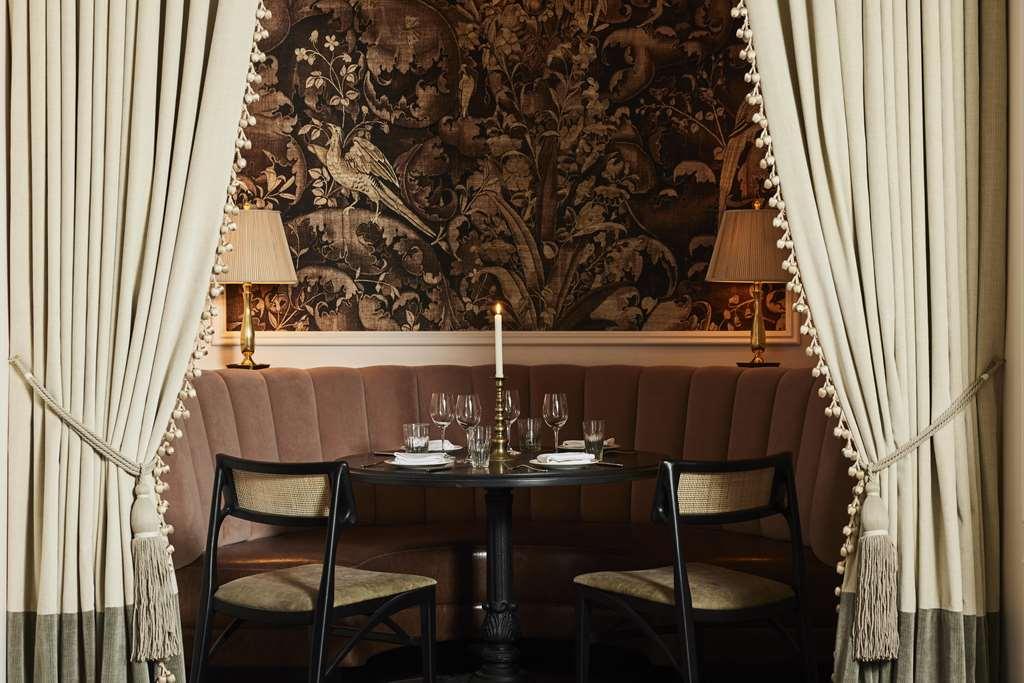 The Street Hotel New York