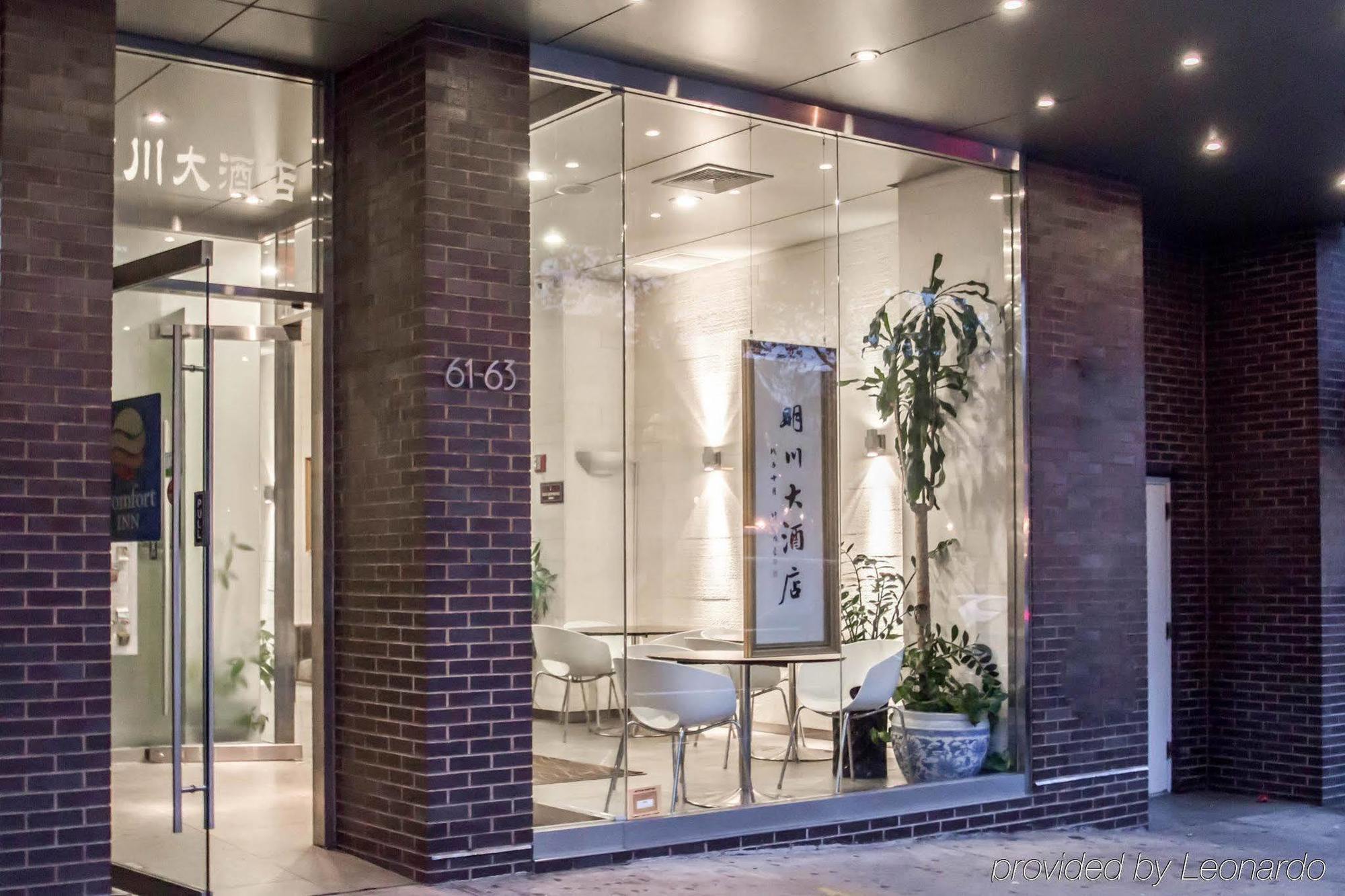 Comfort Manhattan Bridge Hotel 3*