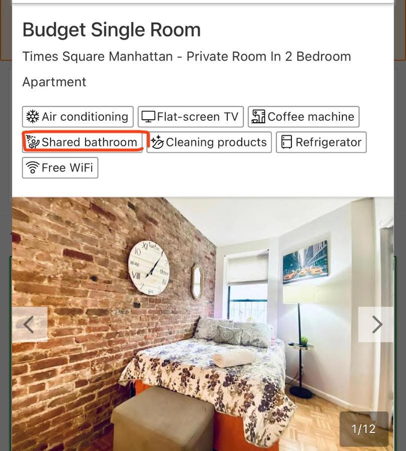 Times Square Manhattan - Private Room In 2 Bedroom Apartment