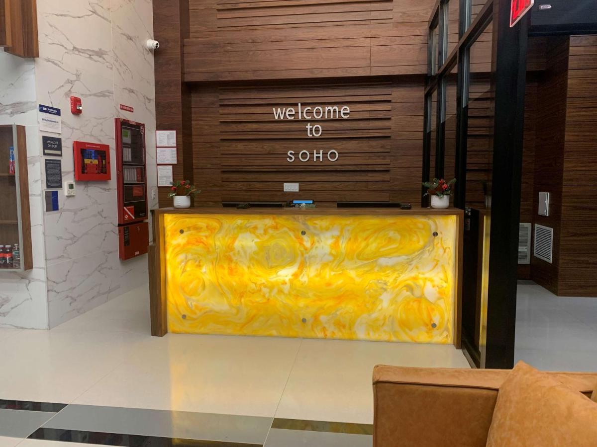 Western Soho Hotel 3*