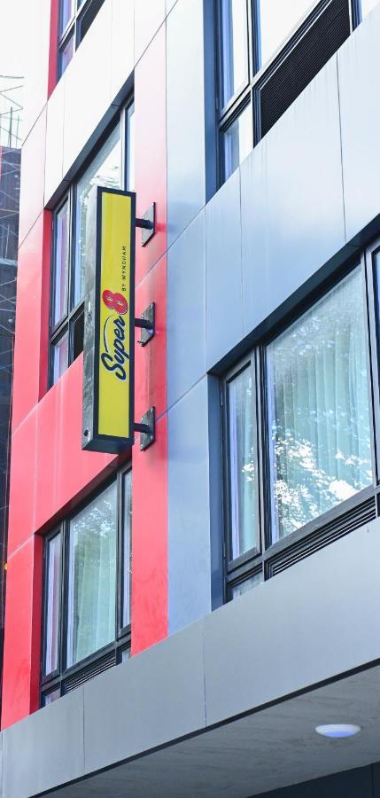 Hotel Super 8 By Wyndham Bronx Near Botanical Garden 2*