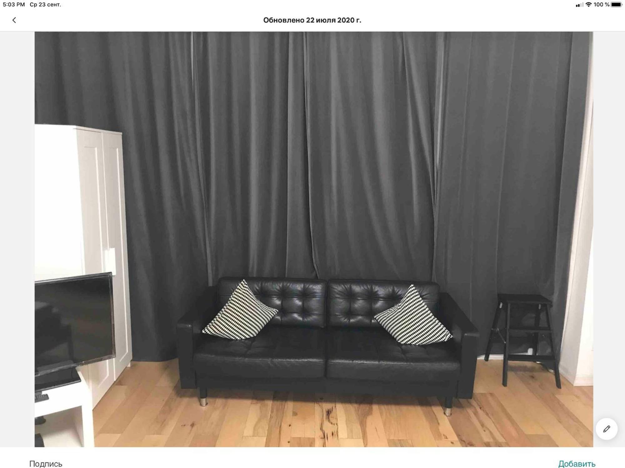Brooklyn Location Apartment New York