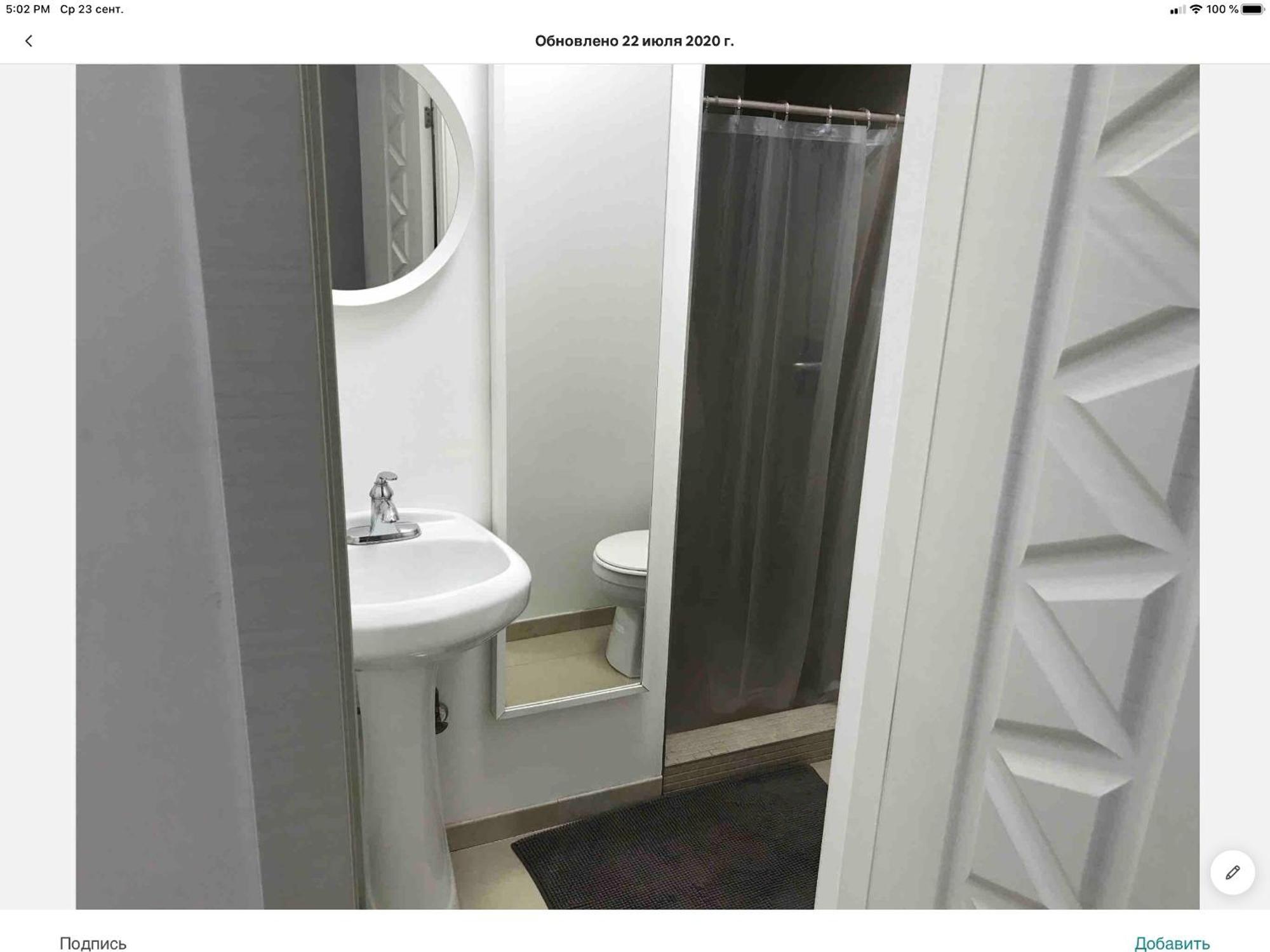 Apartment Brooklyn Location