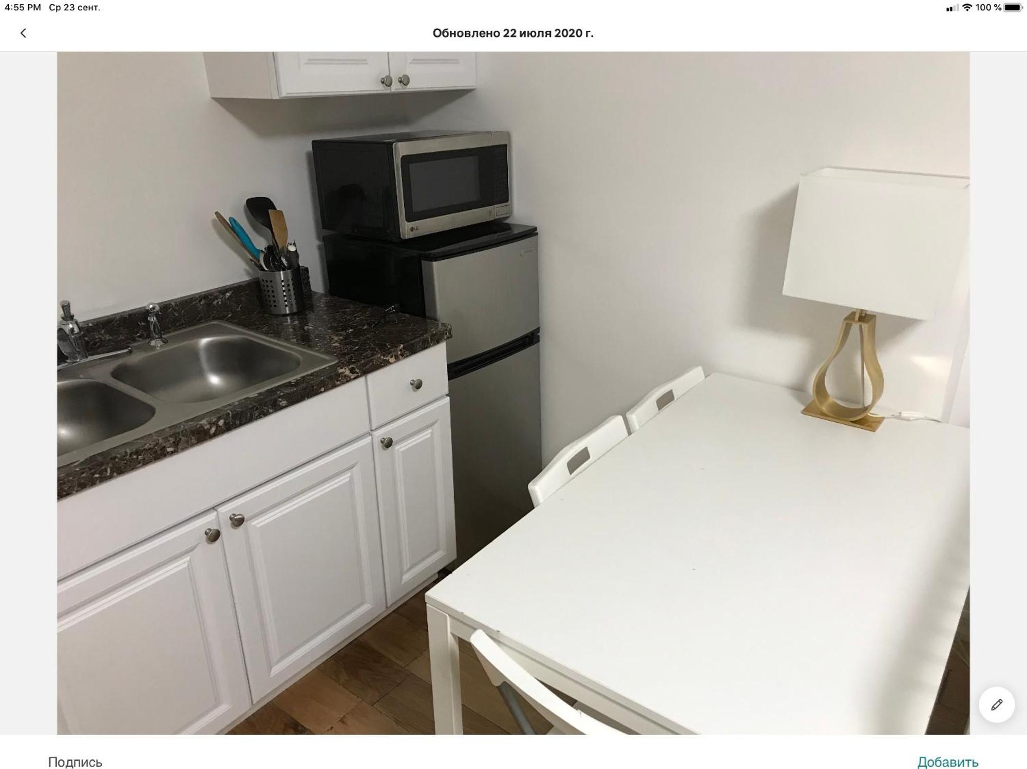 Apartment Brooklyn Location
