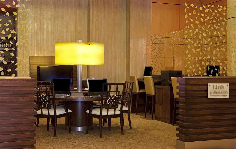 Hotel Sheraton Laguardia East New York