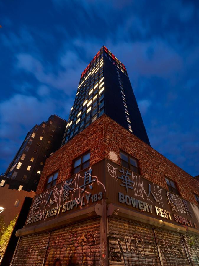 Citizenm Bowery Hotel New York