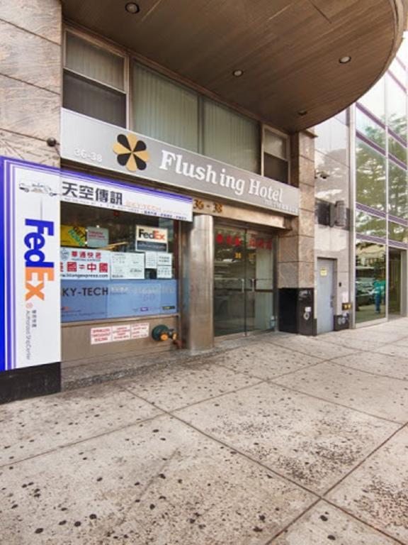 Flushing New York