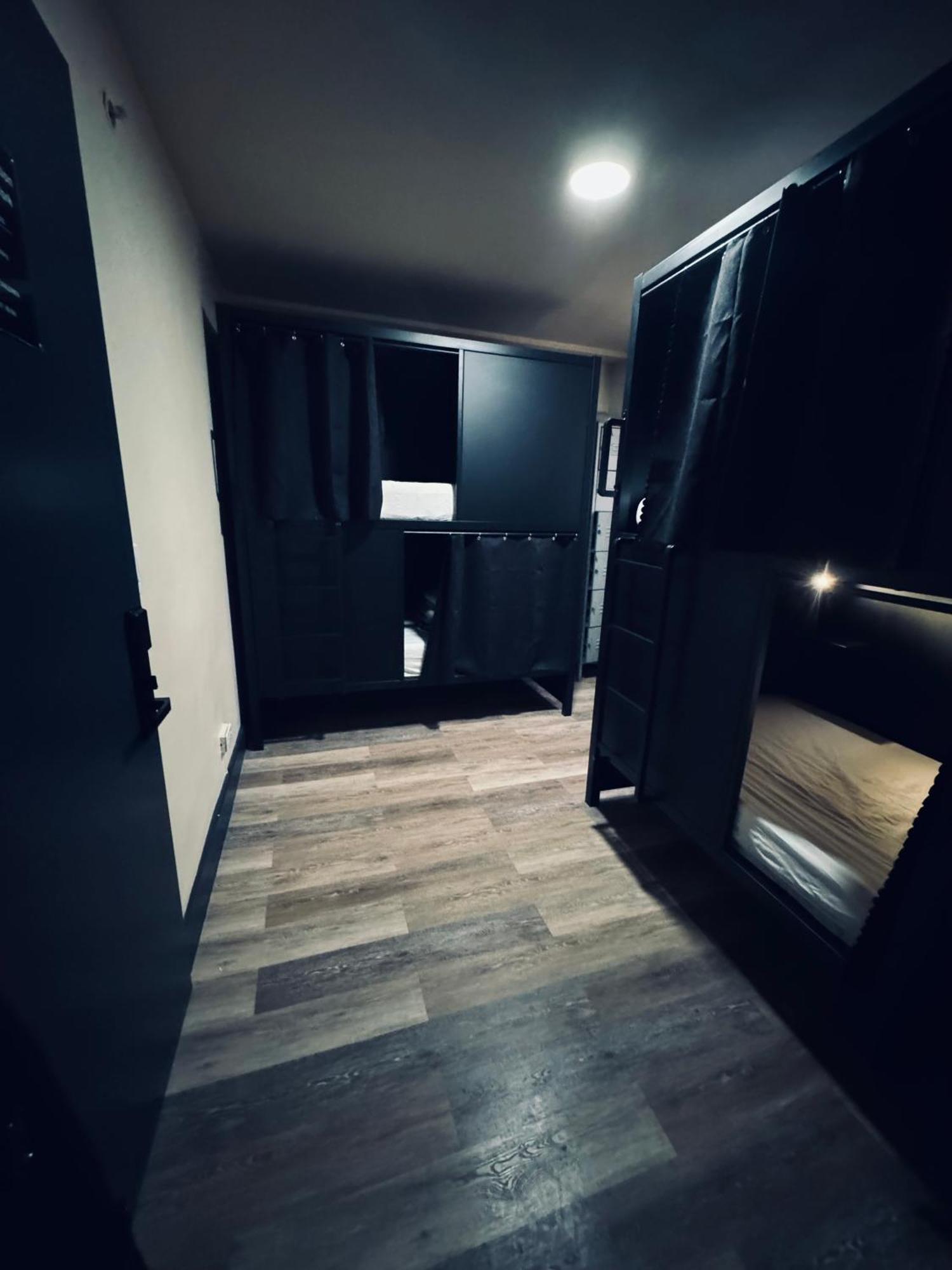 Hostel Kama Park
