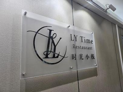 Ly