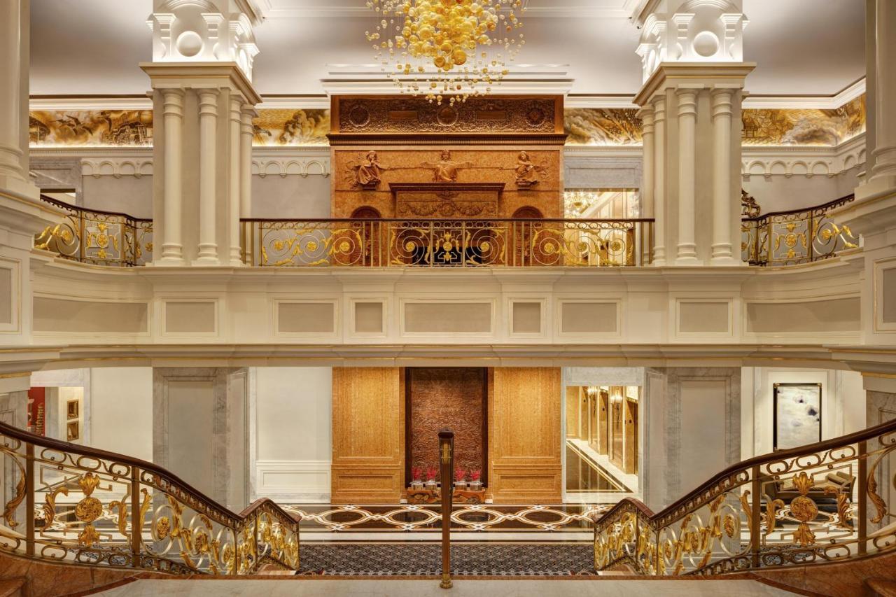 Lotte Palace