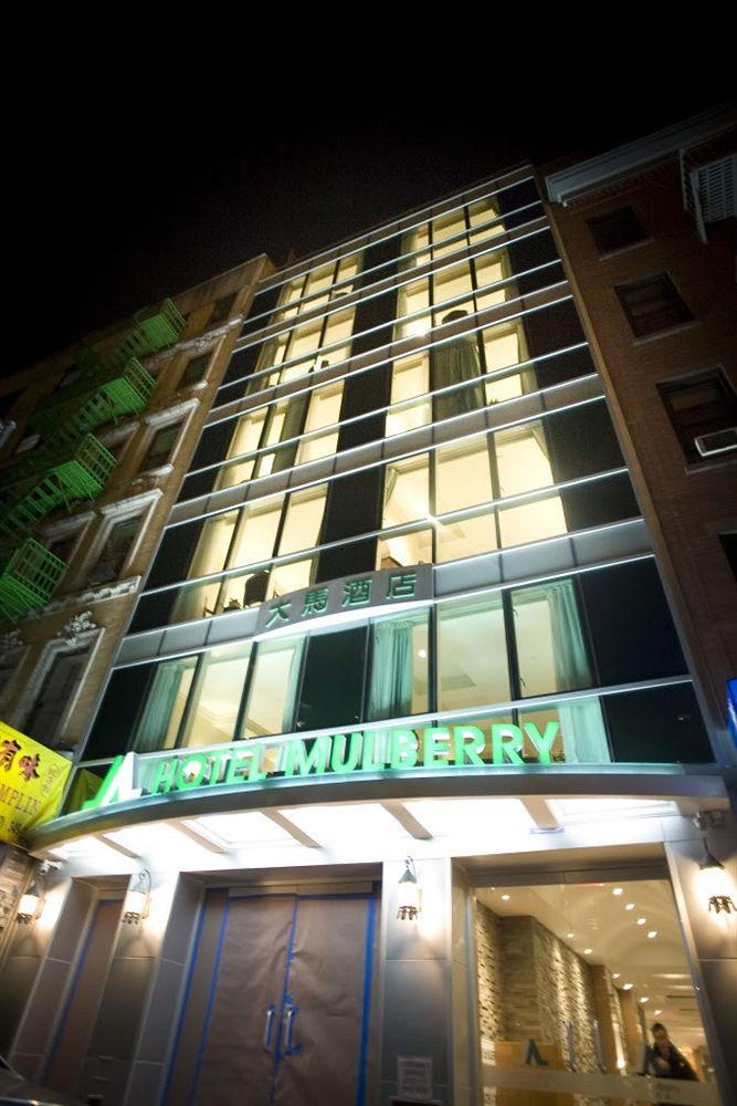 Mulberry 3*