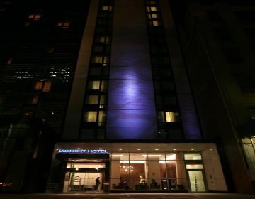 Hotel Distrikt City, Tapestry Collection By Hilton 4*