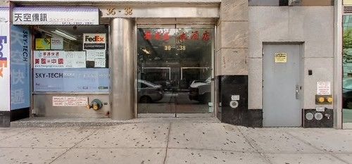 Flushing Hotel