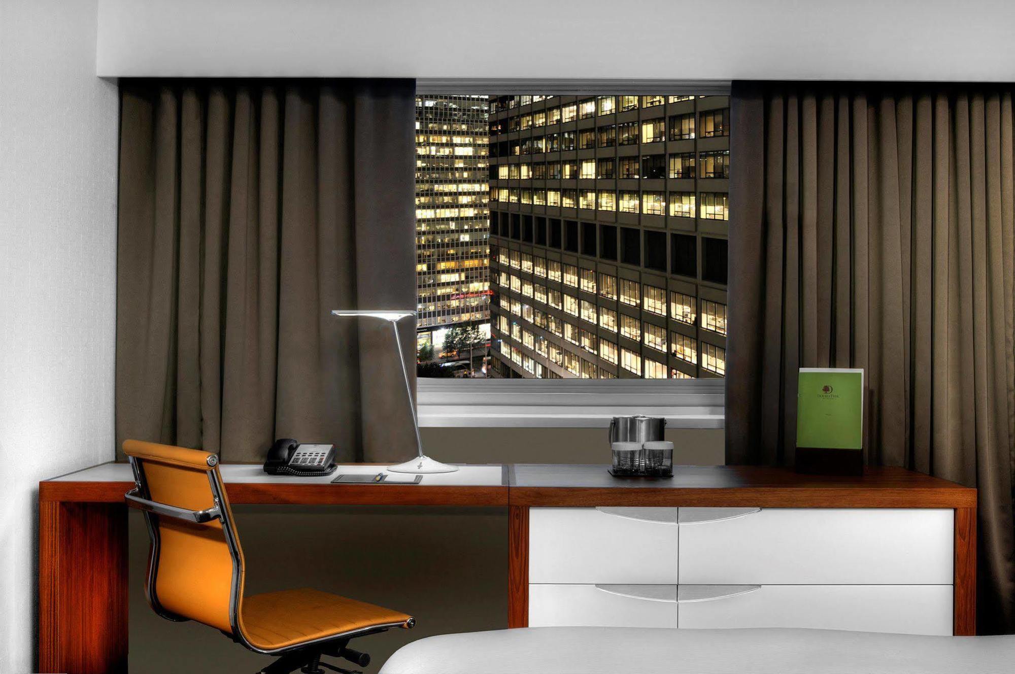 Doubletree By Hilton Metropolitan City Hotel 4*