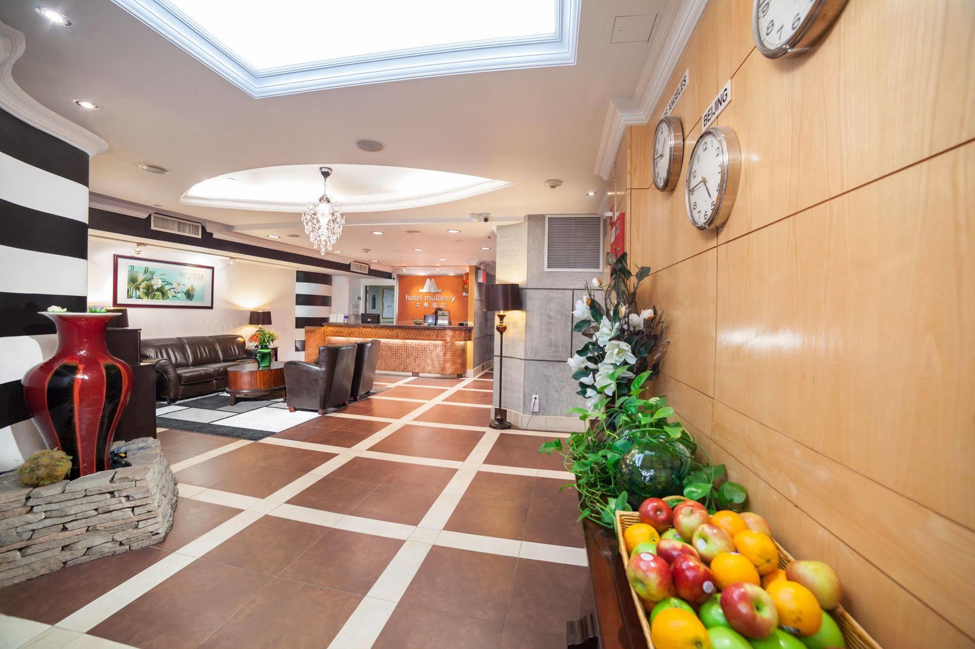 Hotel Mulberry